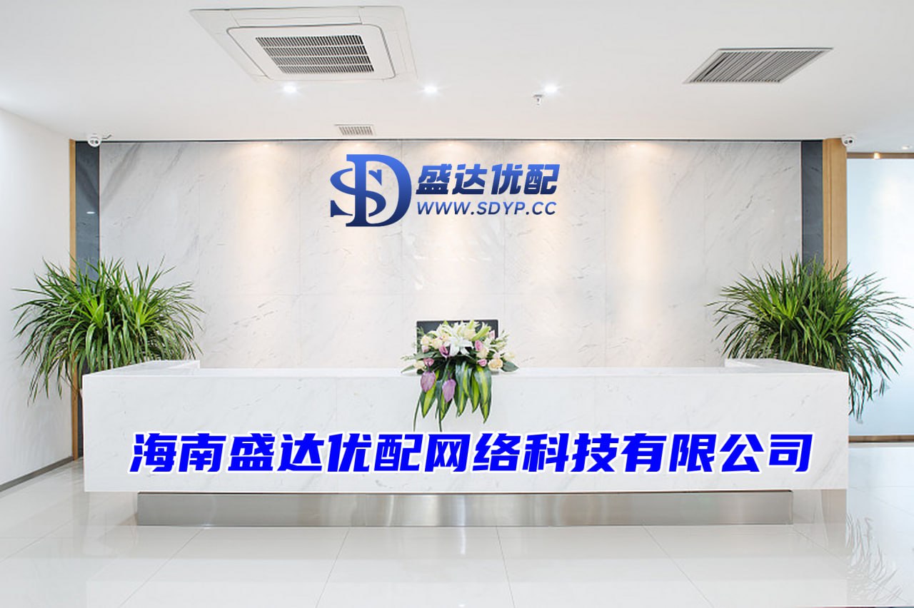 中国配资网官网首页,网上炒股配资,哪个平台可以买股票